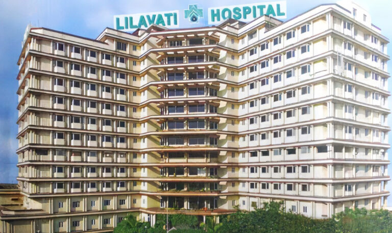 Lilavati Hospital And Research Centre